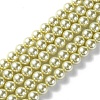 Eco-Friendly Dyed Glass Pearl Round Beads Strands LS-HY-A002-12mm-RB012-1