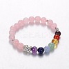 Stretch Buddhist Jewelry Multi-Color Gemstone Chakra Bracelets X-BJEW-JB01687-05-1