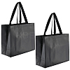 Reusable Gift Bags ABAG-WH20020-02Q-6