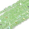Electroplate Transparent Glass Beads Strands EGLA-P061-04C-AB19-1