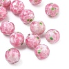 Handmade Lampwork Beads LS-LAMP-H070-01A-02-1