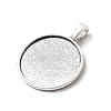 Tibetan Style Alloy Flat Round Pendant Cabochon Settings X-TIBEP-M022-14AS-2