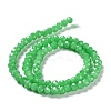 Baking Paint Imitation Jade Glass Bead Strands X-DGLA-A034-J6MM-A10-4