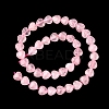 Heart Natural Rose Quartz Beads Strands G-G632-01-4