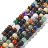 15 inch Round Gemstone Strands X-GSR4mmC170-1