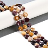 Natural Mookaite Beads Strands G-N342-13-2