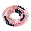 Natural Mixed Gemstone Beads Strands G-D080-A01-02-30-2