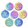 Ion Plating(IP) 201 Stainless Steel Pendants LS-X-STAS-R114-004-1