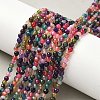 Natural Agate Beads Strands G-E469-12Y-1