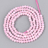 AB Color Plated Natural Rose Quartz Beads Strands G-T144-A07-02-2