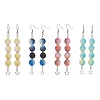 4 Pairs 4 Colors Waxberry Round Acrylic Beaded Dangle Earring Sets EJEW-JE05889-1