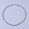 Natural & Synthetic Mixed Gemstone Beaded Necklaces NJEW-K114-B-AM-2