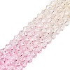 Gradient Color Baking Paint Glass Bead Strands LS-DGLA-A039-T6mm-A01-4