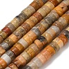 Natural Crazy Agate Beads Strands G-Z110-A22-2x4mm-2