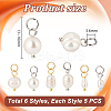 30Pcs 6 Styles Natural Cultured Freshwater Pearl Charms PALLOY-AB00239-2