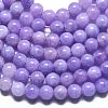 Natural Malaysia Jade Beads Strands G-L645-A01-6mm-05-4
