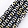 Electroplated Natural Lava Rock Beads Strands G-T114-69H-1
