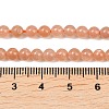 Natural Sunstone Beads Strands G-G342-A01-4.5mm-5
