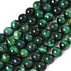 Grade B Natural Tiger Eye Beads Strands X-G-F591-18-8mm-04-2