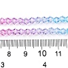 Gradient Color Baking Paint Glass Bead Strands DGLA-A039-T6mm-A06-5