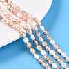 Natural Cultured Freshwater Pearl Beads Strands PEAR-N014-05N-01-1