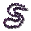 10mm Round Natural Dyed White Jade Beaded Necklaces NJEW-F327-02B-03-1