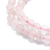 Natural Pink Tourmaline Beads Strands G-P457-A01-14H-2