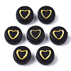 Opaque Acrylic Beads PACR-N006-004-2