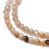 Natural Peach Moonstone Beads Strands G-A276-C12-2mm-4
