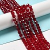 Transparent Glass Beads EGLA-A035-T8mm-D02-2