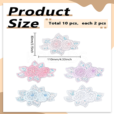 10Pcs 5 Colors Flower Shape Polyester Lace Embroidery Sewing Ornament Accessories DIY-LP0004-33-1