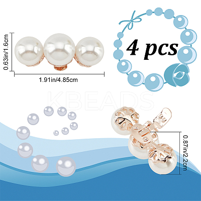 Alloy with Plastic Imitation Pearl Shoe Decorations FIND-WH0126-170KCG-1
