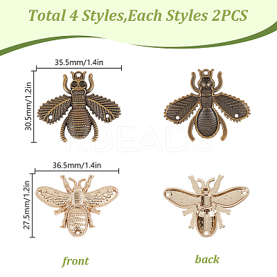 8Pcs 4 Styles Bee Alloy Chandelier Component Links FIND-GO0003-87-1