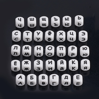 Food Grade Eco-Friendly Silicone Beads SIL-Q012-M-1