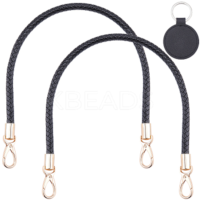 2Pcs Imitation Leather Bag Strap PURS-CL0001-17-1