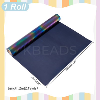 2M PU Heat Transfer Film AJEW-WH0080-05-1