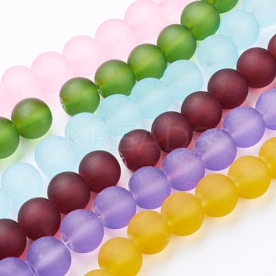 Frosted Glass Bead Strands GGB12MMY-DKM-1