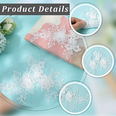 Polyester Embroidery Sequin Costume Accessories DIY-WH20025-015B-1