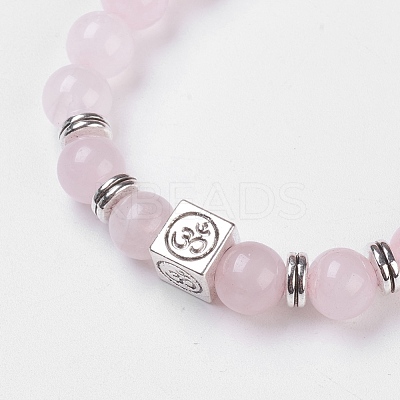Natural Rose Quartz Stretch Bracelets BJEW-JB03771-04-1