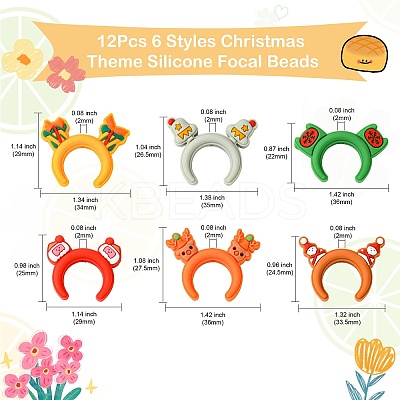12Pcs 6 Styles Silicone Focal Beads SIL-CJ0002-44-1