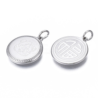 Non-Tarnish 304 Stainless Steel Pendants STAS-N097-225P-1