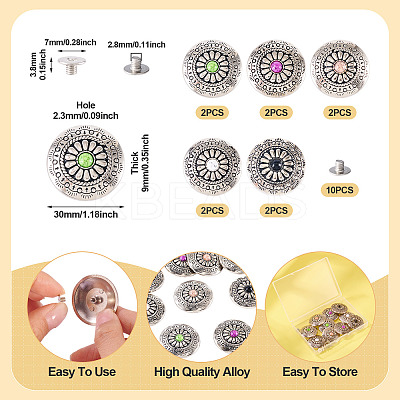 10Pcs 5 Colors Tibetan Style Flat Round Alloy with Resin Decorative Rivets BUTT-TA0001-31A-1