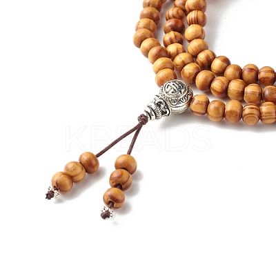 Round Natural Wood Mala Bead Bracelet BJEW-JB06907-1