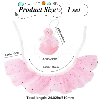 Pet Birthday Supplies Sets DIY-WH20007-287A-1