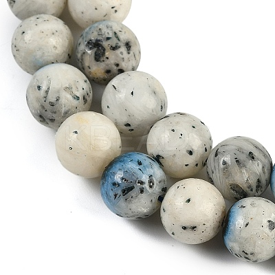 Natural Blue Ice Glacierite Stone Beads Strands G-H062-A04-03-1