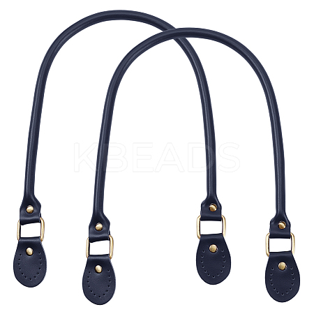 Leather Bag Handles FIND-PH0015-45B-1