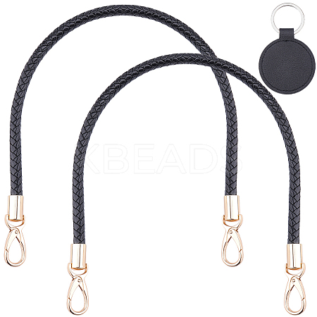 2Pcs Imitation Leather Bag Strap PURS-CL0001-17-1