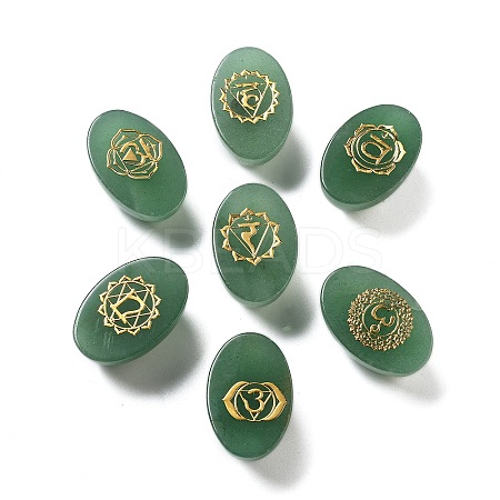 Natural Green Aventurine Oval Display Decorations G-F774-01A-1