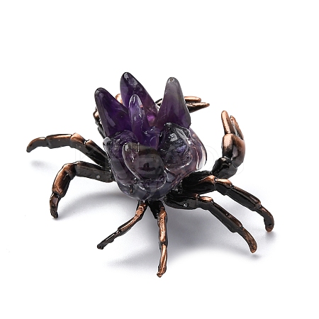 Natural Amethyst Sculpture Display Decorations PW-WG5F0B7-01-1