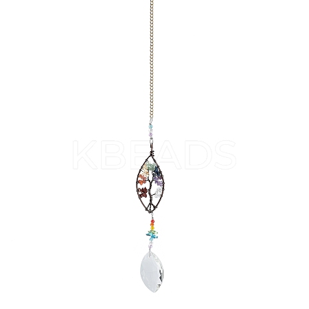 Glass Leaf Pendant Decoration WG11406-02-1